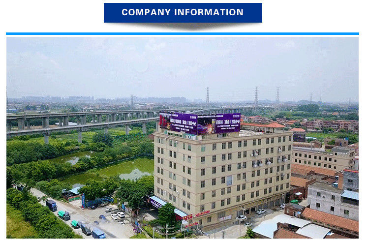 चीन Guangdong Gaolei Intelligent Technology Co., Ltd. कंपनी प्रोफाइल